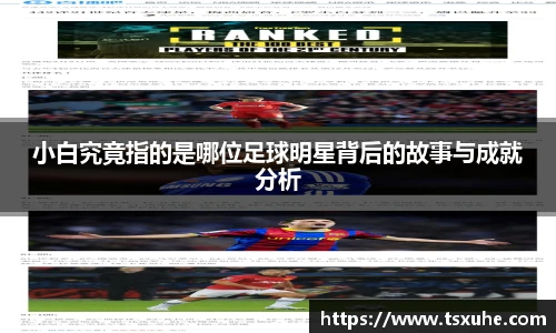 k1体育官方网站