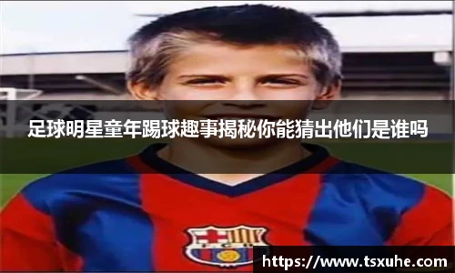 K1体育 - 十年品牌